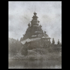 Bromoil basilika